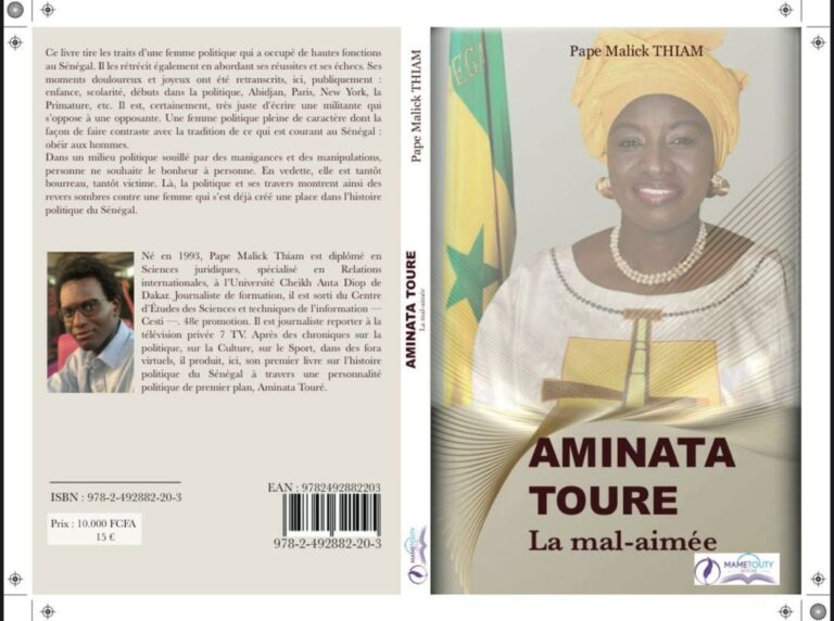 Le journaliste Pape Malick Thiam sort un livre sur Aminata Touré