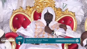 Mouhamadou Lamine Lahi Jallale.net L'actualité en direct, où que vous soyez